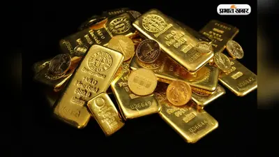 1.45 लाख रुपये के करीब पहुंचा सोना, चांदी की कीमत स्थिर, खरीदारी से पहले जानें आज का रेट