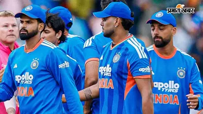 इंग्लैंड दौरे से हर्षित राणा और वरुण चक्रवर्ती हुए बाहर, BCCI ने किया रिप्लेसमेंट का ऐलान