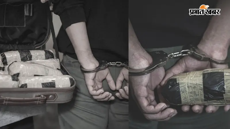 गोपालगंज पुलिस की बड़ी कार्रवाई, 50 पुड़िया स्मैक बरामद, दो तस्कर गिरफ्तार