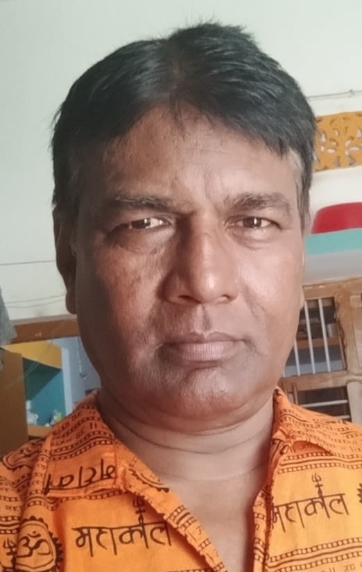 रवि 'रंक'