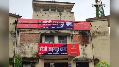 मुंगेर पुलिस ने देसी मास्केट और कट्टा के साथ युवक को किया गिरफ्तार, आर्म्स एक्ट में भेजा गया जेल