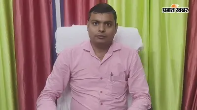 सिरदला के नए अंचल अधिकारी प्रेम आनंद प्रसाद ने संभाला पदभार, कहा- जमीनी मसलों का होगा त्वरित और निष्पक्ष समाधान