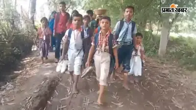 'सर... आप हमारी जगह आकर रहिए', पलामू के बच्चों की डीसी से भावुक अपील, छलका 25 साल का दर्द