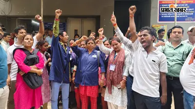 पीएमसीएच में आउटसोर्सिंग कर्मियों की हड़ताल से स्वास्थ्य सेवाएं प्रभावित, मरीजों को दवा और साफ चादर तक नहीं मिली