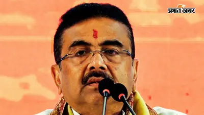 शुभेंदु अधिकारी सरकार ने लागू किया गुंडा ऐक्ट, अपराधियों और उपद्रवियों की अब खैर नहीं, जानें क्या-क्या हैं कानून में प्रावधान