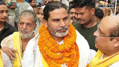प्रशांत किशोर से ज्यादा अमीर हैं उनकी डॉक्टर पत्नी, बांकीपुर नामांकन के बाद हुआ खुलासा