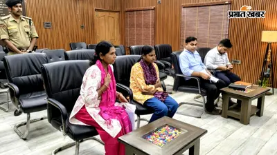 डीएम की जनसुनवाई में पहुंचे 26 मामले, कई शिकायतों का मौके पर हुआ समाधान