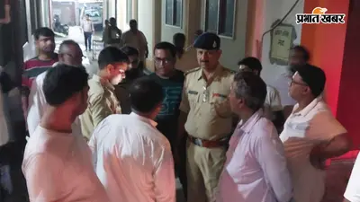 पूर्व जिला परिषद सदस्य सिकंदर अली को बदमाशों ने मारी दो गोलियां, पुलिस सीसीटीवी फुटेज खंगालने में जुटी