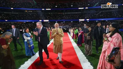 मेलबर्न इवेंट के आयोजकों का कांग्रेस पर पलटवार, कहा- भीड़ किराए की नहीं थी