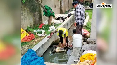 रांची : मेडिका चौक के पास नाले पर बने अवैध धोबी घाट हटाया गया, बरियातू से हरमू तक अवैध निर्माण ध्वस्त