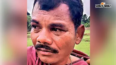 रातभर झाड़ियों में छिपे रहे कोबरा जवान, सुबह घर के बाहर से ऐसे दबोचा गया नक्सली रविंद्र गंझू