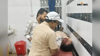 बौसी-हंसडीहा मुख्य मार्ग पर अज्ञात वाहन ने बाइक को मारी टक्कर, 57 वर्षीय व्यक्ति गंभीर घायल