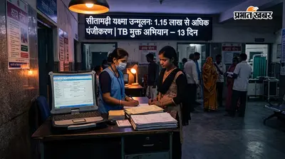13 दिनों में 1.15 लाख से अधिक लोगों का प्रिजम्पटिव एनरोलमेंट, 13 जुलाई को सर्वाधिक 20,507 लाभार्थी जुड़े
