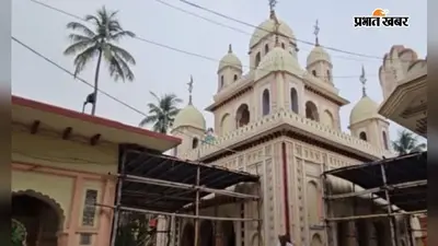 बंगाल के मंदिर भी चोरों के निशाने पर, बर्धमान के प्राचीन सर्वमंगला मंदिर में चोरी