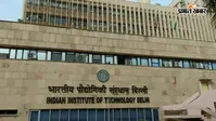 IIT दिल्ली ने शुरू किया AI का सर्टिफिकेट कोर्स, ऐसे करें अप्लाई
