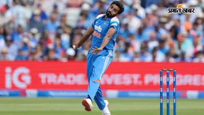 हैरी ब्रूक को आउट करते ही बुमराह ने पूरे किए 150 वनडे विकेट, सबसे कम गेंदों में ऐसा करने वाले तीसरे भारतीय बने