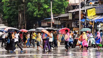 कोलकाता में अगले 7 दिन कैसा रहेगा मौसम? बारिश और गरज-चमक का अलर्ट जारी