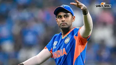 सूर्यकुमार यादव के लिए अभी बंद नहीं हुए टीम इंडिया के दरवाजे, BCCI ने बताई वापसी की शर्त