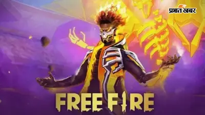 15 जुलाई के Free Fire MAX Redeem Codes रिलीज, फ्री में पाएं एक्सक्लूसिव रिवॉर्ड्स