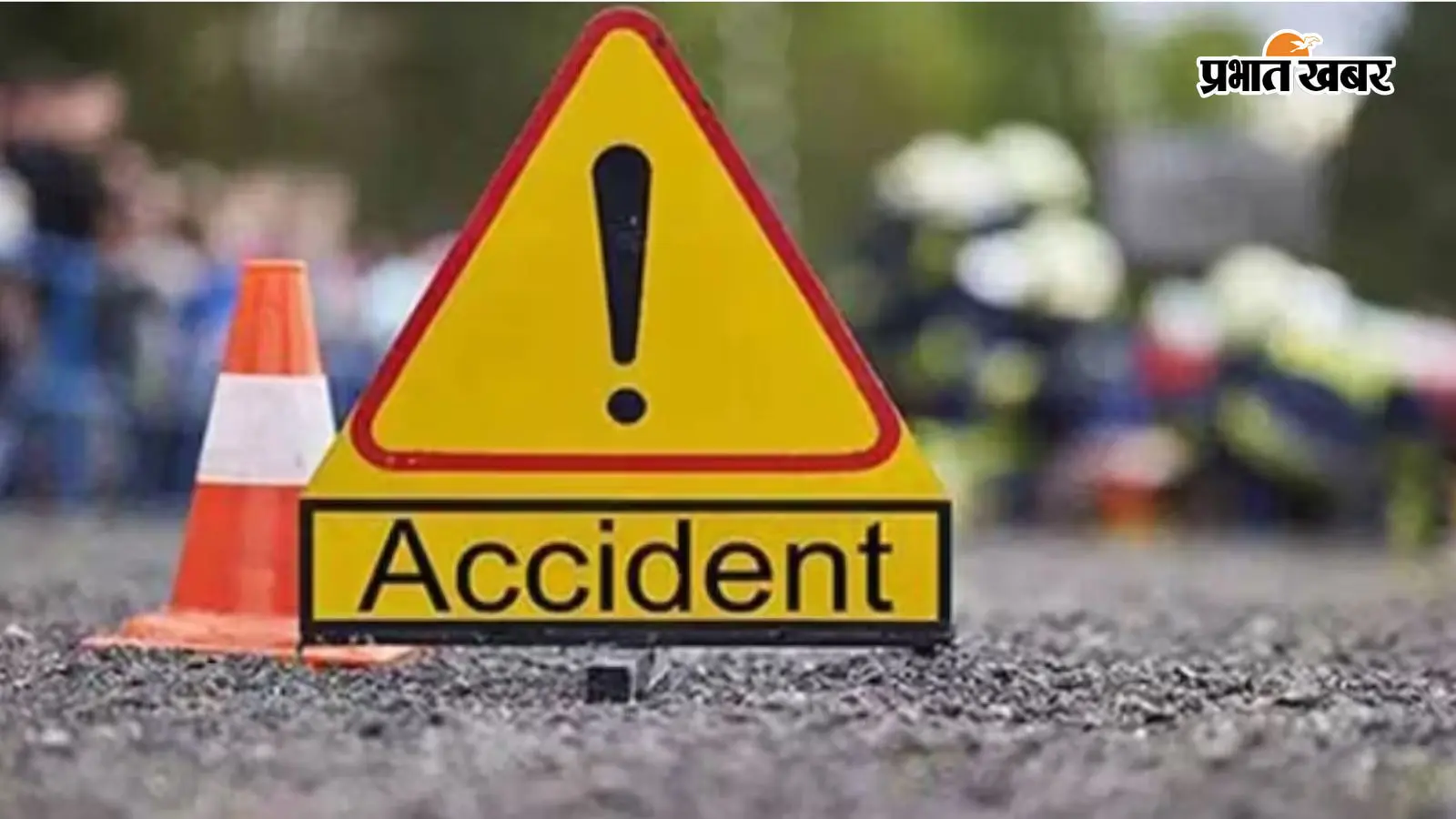 गया जी के बाराचट्टी में ट्रैक्टर पलटने से चालक की मौत, चार बेटियों के सिर से उठा पिता का साया