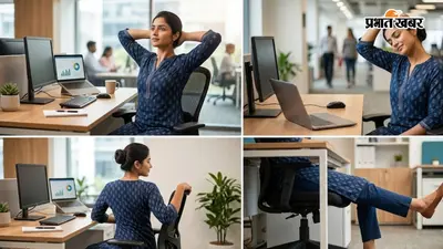 ऑफिस की कुर्सी पर बैठे-बैठे करें ये एक्सरसाइज, दर्द और थकान होगी दूर