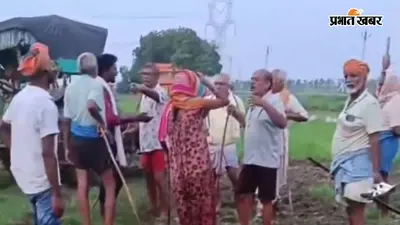 सुरतापुर में जमीन विवाद का वीडियो सोशल मीडिया पर वायरल, एक पक्ष ने लगाया खेती में बाधा पहुंचाने का आरोप