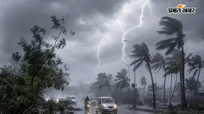यूपी के कई जिलों में आज-कल मूसलाधार बारिश और आंधी की चेतावनी, IMD ने जारी किया अलर्ट