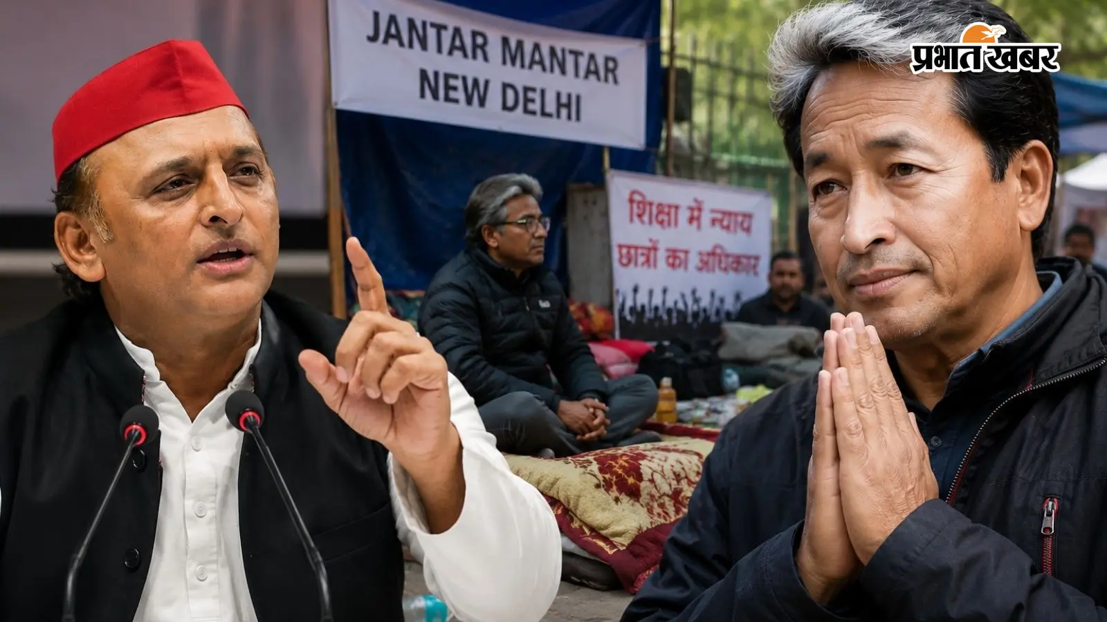 18 दिन से अनशन पर सोनम वांगचुक को अखिलेश का खुला समर्थन, फोन कर की अनशन तोड़ने की अपील