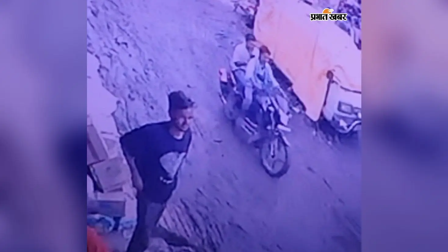 कुर्साकांटा के कुआड़ी हटिया से बाइक की चोरी कुआड़ी थाना में प्राथमिकी दर्ज