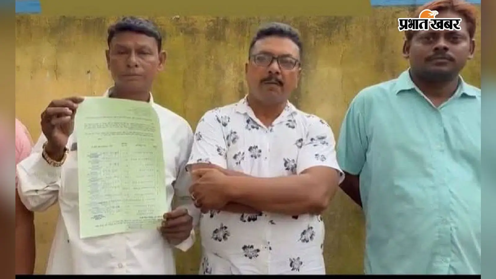 बीरभूम: डुमुरग्राम पंचायत के प्रधान के खिलाफ अविश्वास प्रस्ताव, 11 सदस्यों ने बीडीओ को सौंपा आवेदन