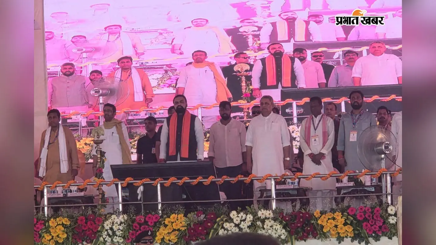 भागलपुर पहुंचे उपमुख्यमंत्री सम्राट चौधरी, गोराडीह में डिग्री कॉलेज का किया उद्घाटन