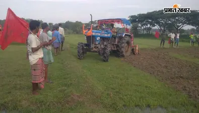 बंगाल में फिर 'लाल सलाम', भातार में 30 एकड़ सरकारी जमीन पर वामपंथियों ने लगाया झंडा