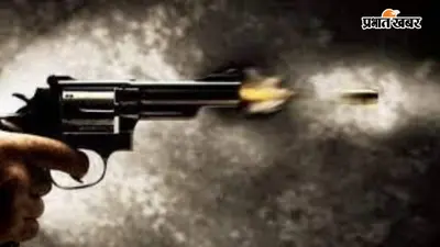सासाराम के नहौना गांव में गोलीबारी, चार गिरफ्तार, एक कट्टा बरामद