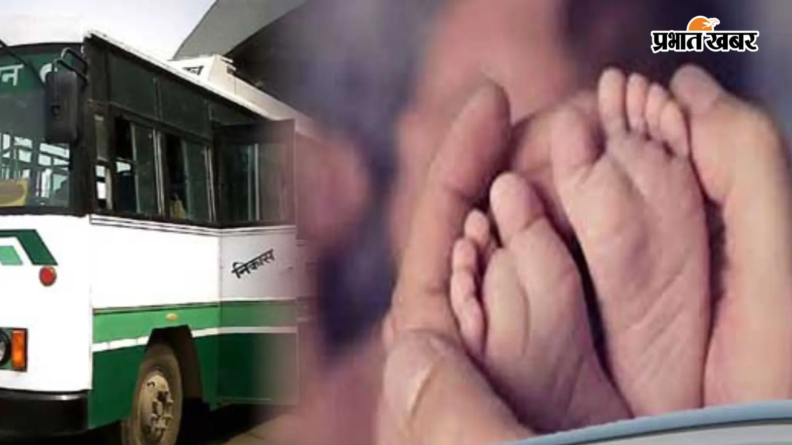 चलती बस में तीन साल की मासूम बच्ची के साथ दरिंदगी, 46 साल के आरोपी को UP पुलिस ने पकड़ा