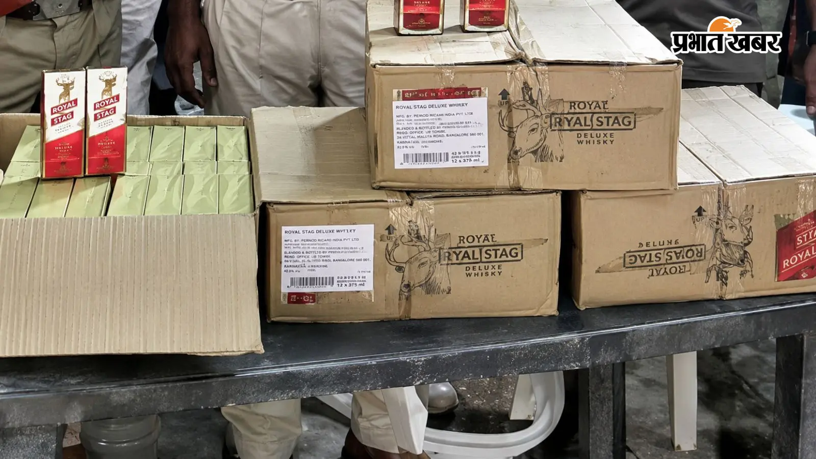 बेगूसराय में स्विफ्ट कार से 34.56 लीटर विदेशी शराब बरामद, पुलिस ने वाहन किया जब्त