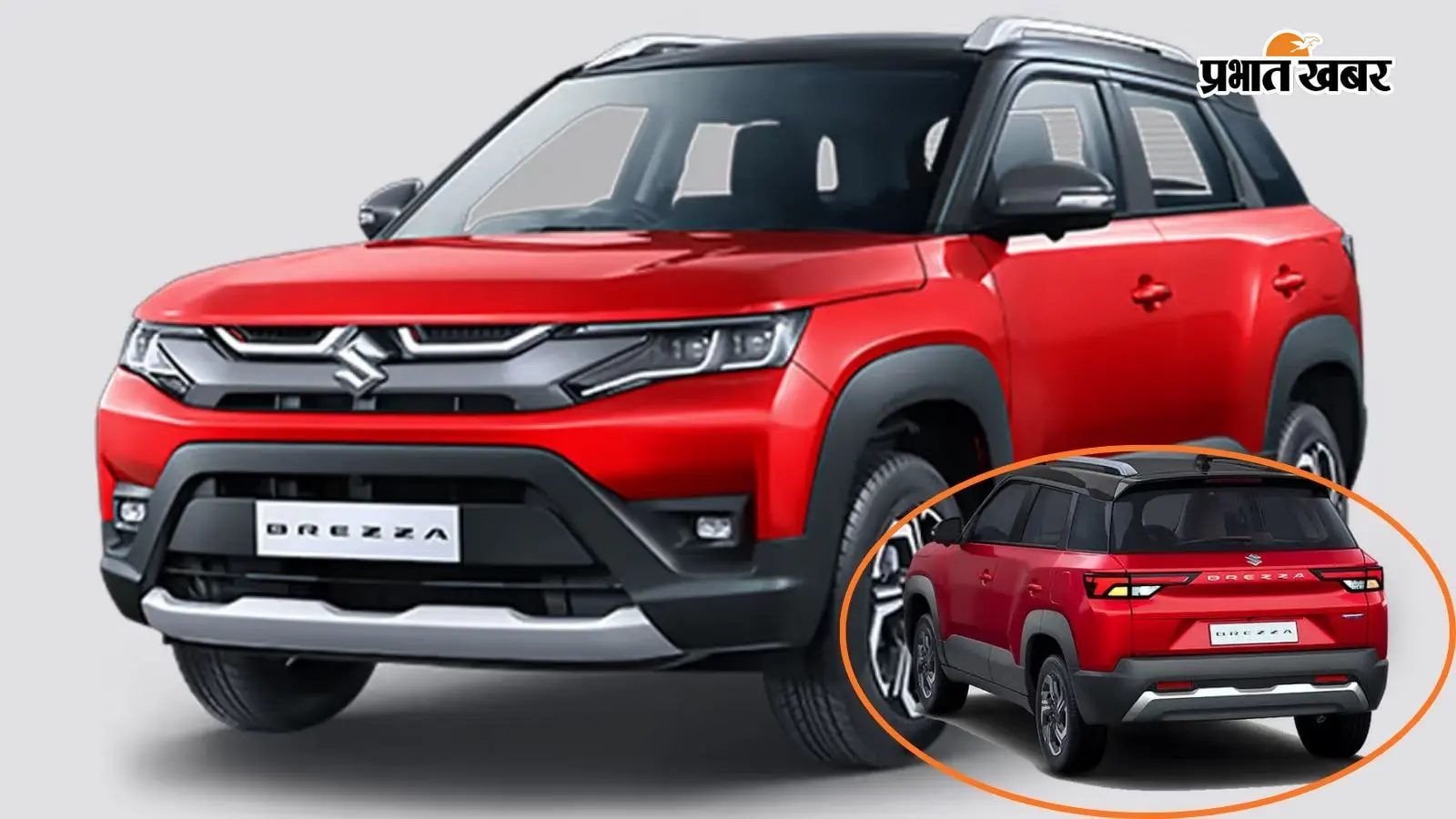 Maruti Brezza July Offers: नई ब्रेजा लॉन्च होने से पहले पुराना मॉडल हुआ बेहद सस्ता, मिल रही है बंपर छूट