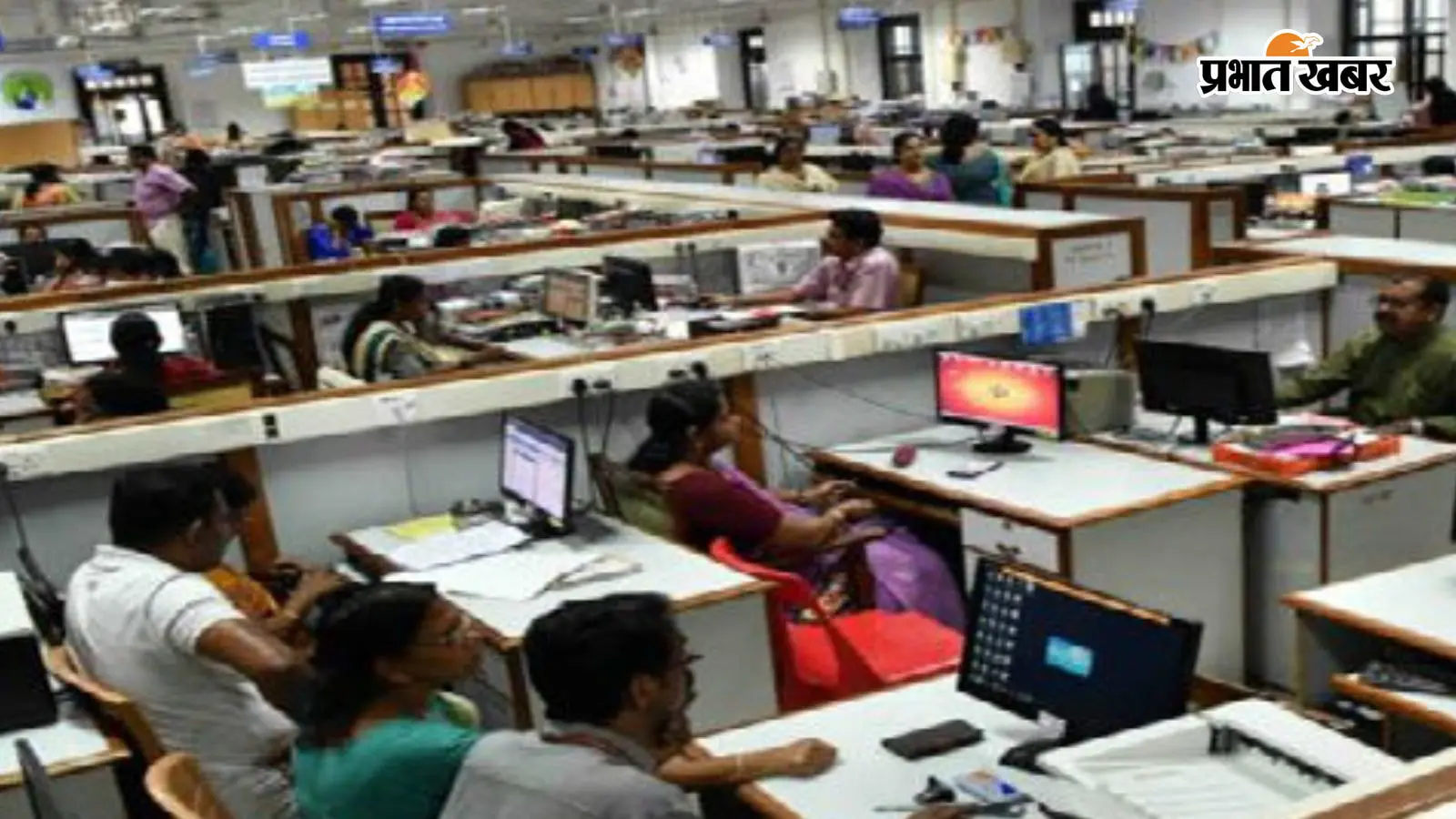 राजस्व कर्मचारी के स्थानांतरण में अपडेट
