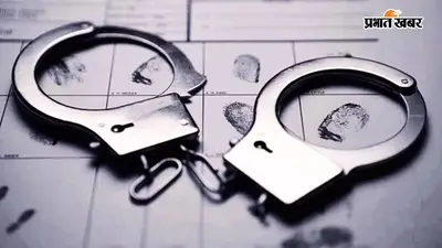 कोलकाता में देह व्यापार गिरोह का भंडाफोड़, होटल में छापेमारी कर नाबालिग समेत 3 को छुड़ाया, 4 गिरफ्तार