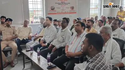 नवादा: सिरदला में उच्च शिक्षा का नया अध्याय, राजकीय डिग्री कॉलेज में शुरू हुई स्नातक की पढ़ाई