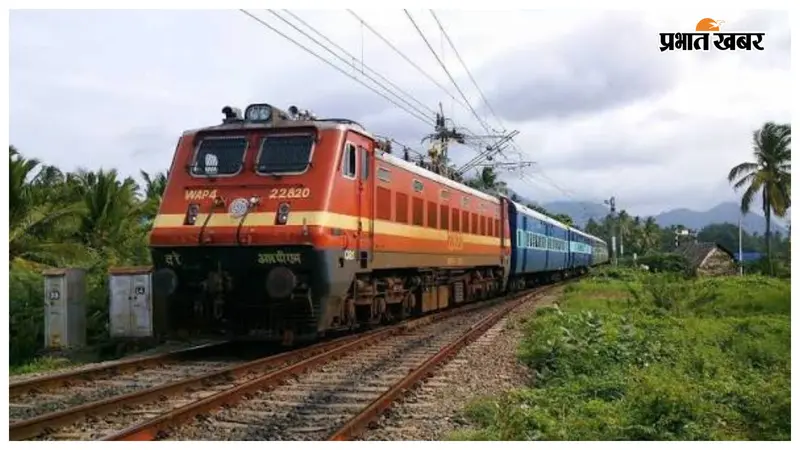 रेलवे ने चार लोगों पर कराया जाली टिकट का मामला दर्ज