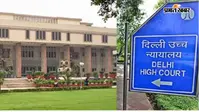 हाई कोर्ट ने गुरुद्वारा कमेटी चुनाव टालने वाली याचिका की खारिज, 12 अगस्त को होगी अगली सुनवाई