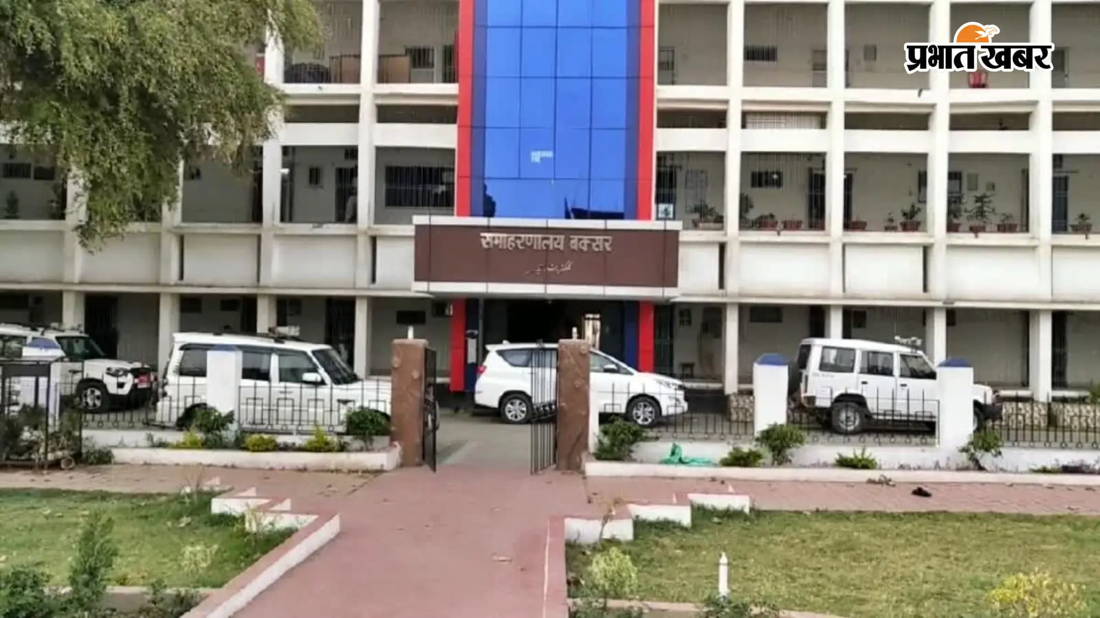 बक्सर को मिले 34 नए राजस्व कर्मचारी, 17 जुलाई तक ज्वाइन नहीं किया तो होगी कार्रवाई