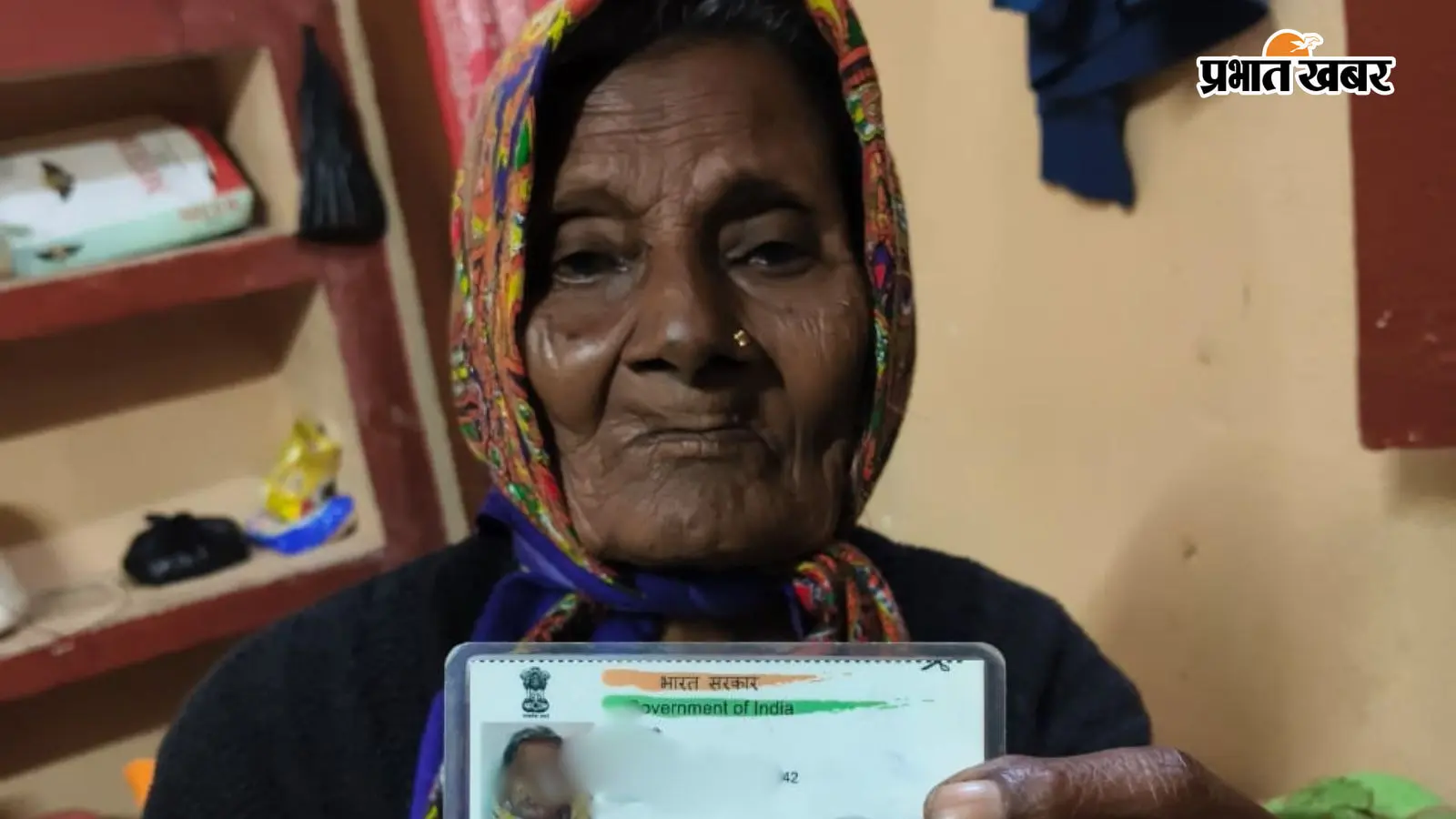 जीवन प्रमाणीकरण नहीं कराने पर पेंशन भुगतान हो सकता है प्रभावित