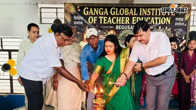डिग्री से ज्यादा जरूरी जीवन की शिक्षा, गंगा ग्लोबल बीएड कॉलेज के विदाई समारोह में बोले एमएलसी सर्वेश कुमार