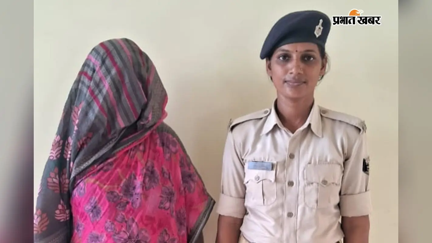उदाकिशुनगंज में महिला के घर से 52 ग्राम मादक पदार्थ बरामद, डेढ़ लाख की खेप के साथ गिरफ्तार