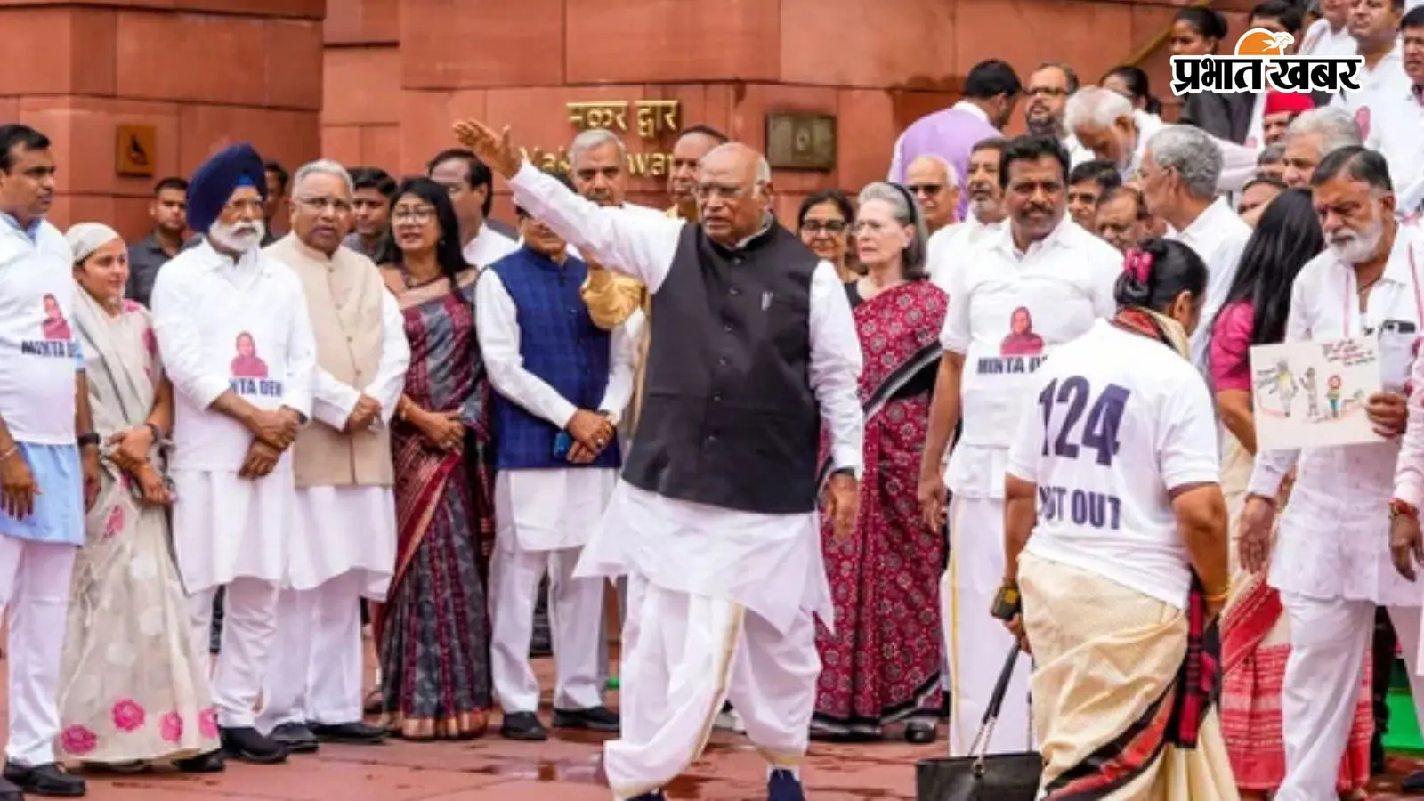 मानसून सत्र से पहले सांसदों को सख्त संदेश, संसद परिसर में धरना, तख्तियां और धार्मिक अनुष्ठान पर रोक