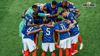 FIFA World Cup: स्पेन से हार के बाद फ्रांस में छाई मायूसी, मीडिया ने टीम के प्रदर्शन पर उठाए सवाल