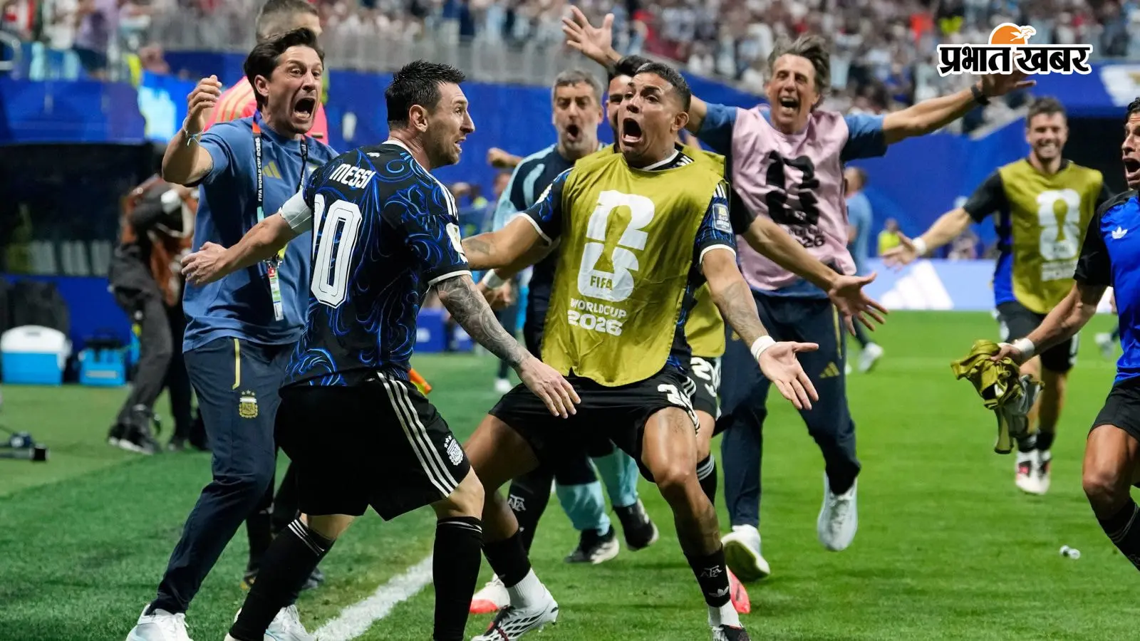 England vs Argentina Semi-final Highlights: अर्जेंटीना फाइनल में, इंग्लैंड को 2-1 से हराकर लगातार दूसरी बार खिताबी मुकाबले में बनाई जगह