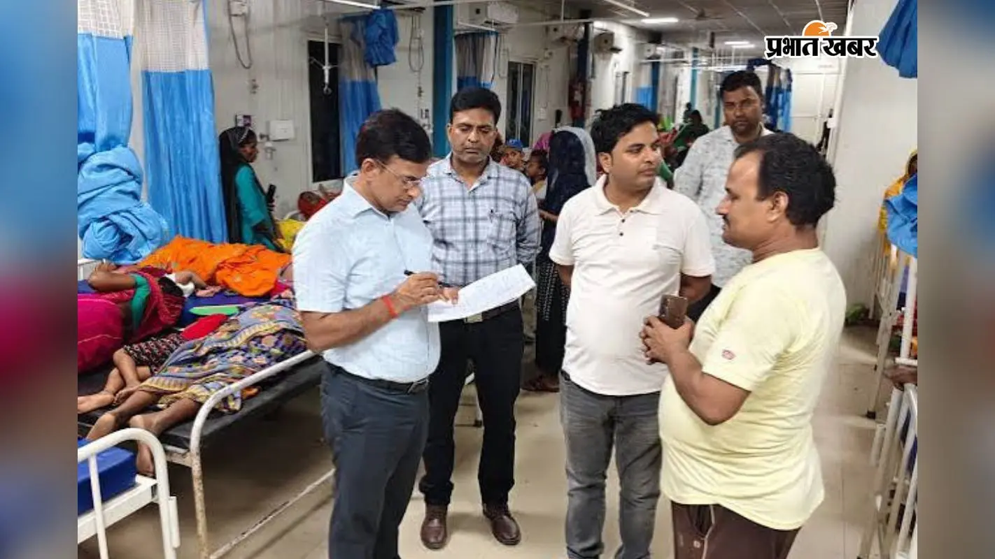 राघोपुर रेफरल अस्पताल में BDO का औचक निरीक्षण, गंदगी, बिना बेडशीट मरीज मिलने पर जताई नाराजगी