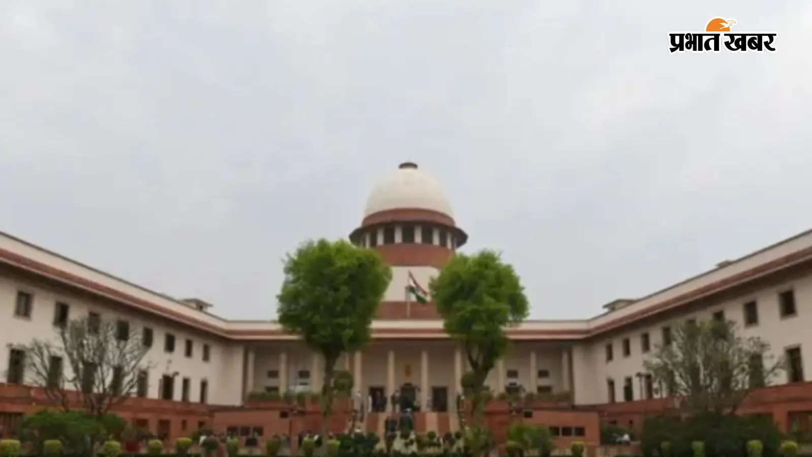 सुप्रीम कोर्ट ने महाराष्ट्र सरकार से पूछा- देश में जन्म दर घट रही, तो दो बच्चों की शर्त क्यों?